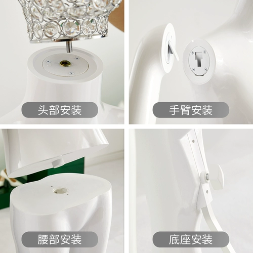 Манекен головы для всего тела, стенд, кукла