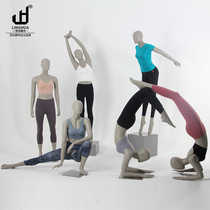 Brand Clothing Shop Full Body Sport Yoga Models People Occasional Models Props Female Body Models Display Show Shelf