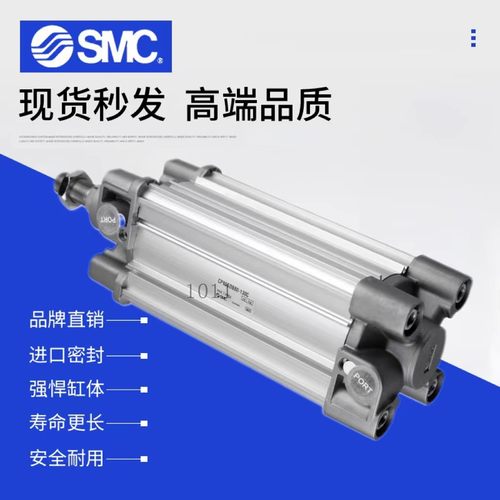 SMC标准气缸CP96SDB/32/40/50/63/80/100-25-50-100-150-200-400C-图0