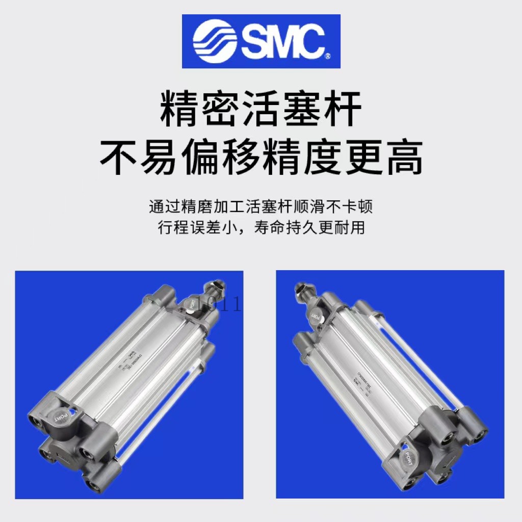 SMC标准气缸CP96SDB/32/40/50/63/80/100-25-50-100-150-200-400C - 图1