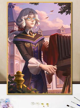 第五人格囚徒约瑟夫红夫人填色画