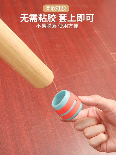 Коврик, стульчик для кормления, беззвучные силиконовые носки, нескользящие гетры, защитная подушка