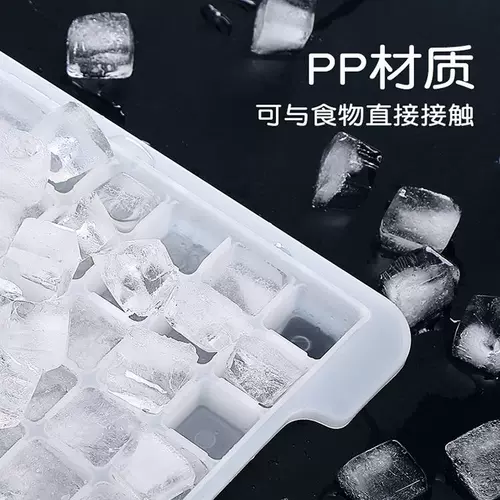 Кубики льда, вместительная и большая форма для коммерческого использования, большой контейнер для хранения