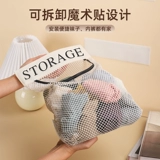 Нижнее белье, коробка для хранения, носки, колготки, система хранения