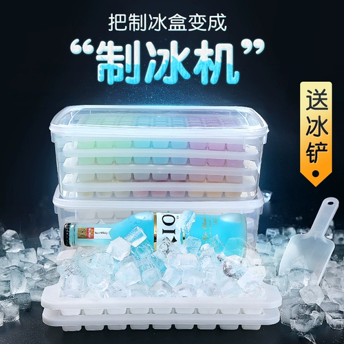 Кубики льда, вместительная и большая форма для коммерческого использования, большой контейнер для хранения