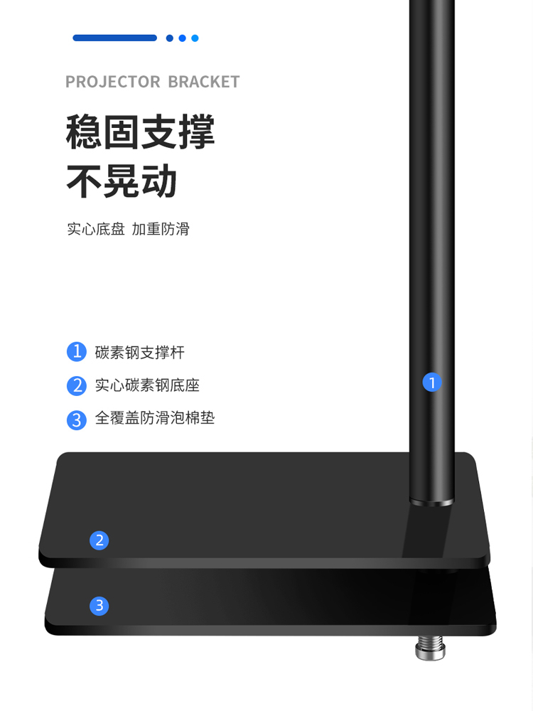 投影仪支架床头适用极米z6x小米青春版2坚果当贝万播魔屏小明投影机升降架落地家用靠墙桌面免打孔可伸缩架子 - 图2