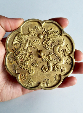 黄铜小铜镜十二生肖八卦镜四季平安结婚用压腰怀镜 厂家凸镜