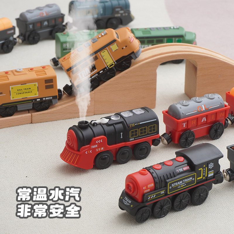 儿童电动遥控轨道玩具套装小火车卡车多功能益智趣味玩具,淘宝优惠券,粉丝福利购,淘宝优惠卷