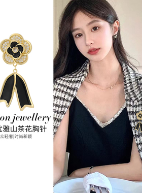 小香风春夏丝巾胸花女