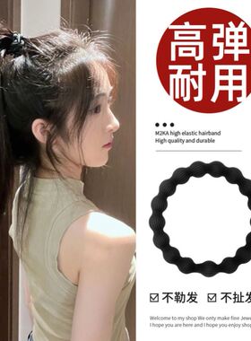 九朵兰橡皮筋简约发绳头绳丸子