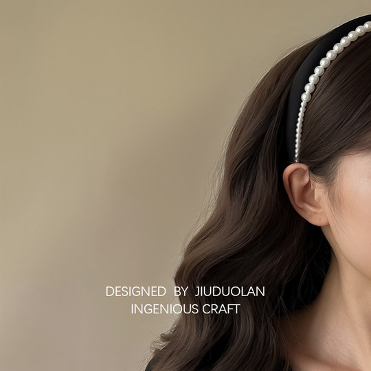 Whitening headwear~Pearl high skull headband for women 2025 hot style autumn and winter high-end face wash and hair press headband hair accessory