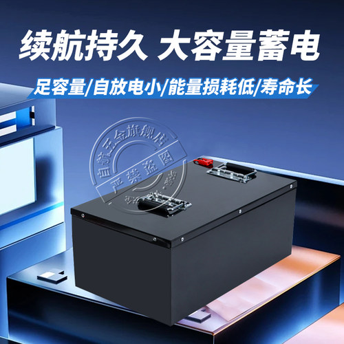 自航太阳能发电系统家用220v电池板光伏板整套大功率发电机一体机 - 图2