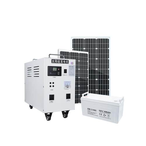 自航太阳能发电系统家用220v电池板光伏板全套大功率发电机一体机 - 图3