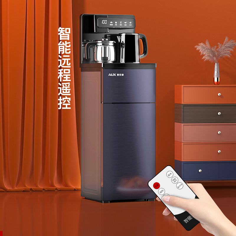 奥克斯饮水机家用全自动下置水桶 奥克斯小鱼茶吧机/泡茶机