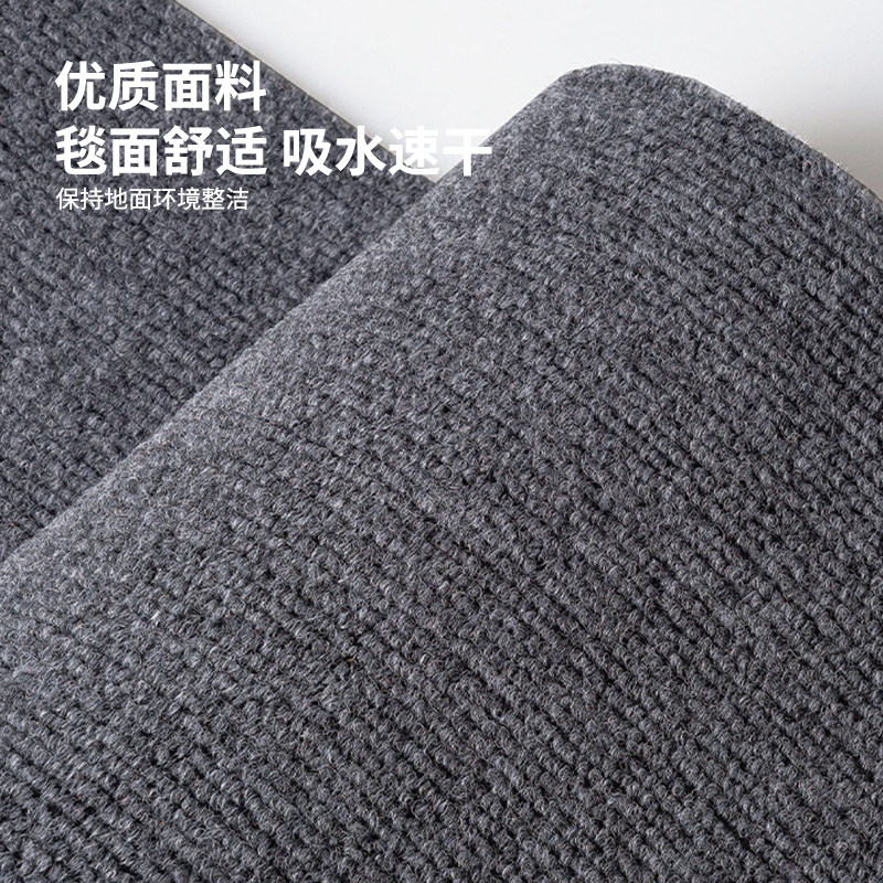 书房地毯隔音加厚电竞房转椅地垫卧室静音防滑地板保护可裁剪垫子,淘宝优惠券,粉丝福利购,淘宝优惠卷