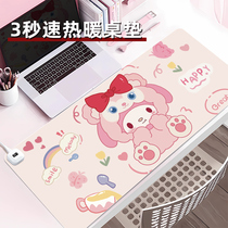 Heating Mouse Mat can love Melotti megacities Office Computer Desktop Waterproof Thermostatic Fever Table Mat Dorm Students Write Homework Warm Hand Mat Winter Heating Warm Mat Computer Keyboard Warm Table Treasure