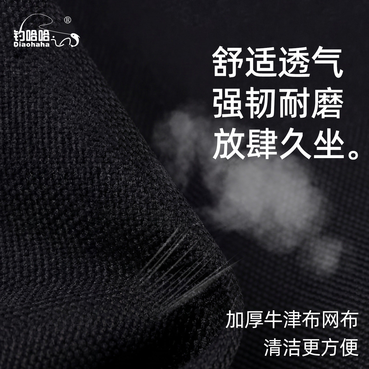 钓哈哈钓椅折叠椅钓鱼折叠月亮升降腿全地形野钓专用便携小钓鱼椅