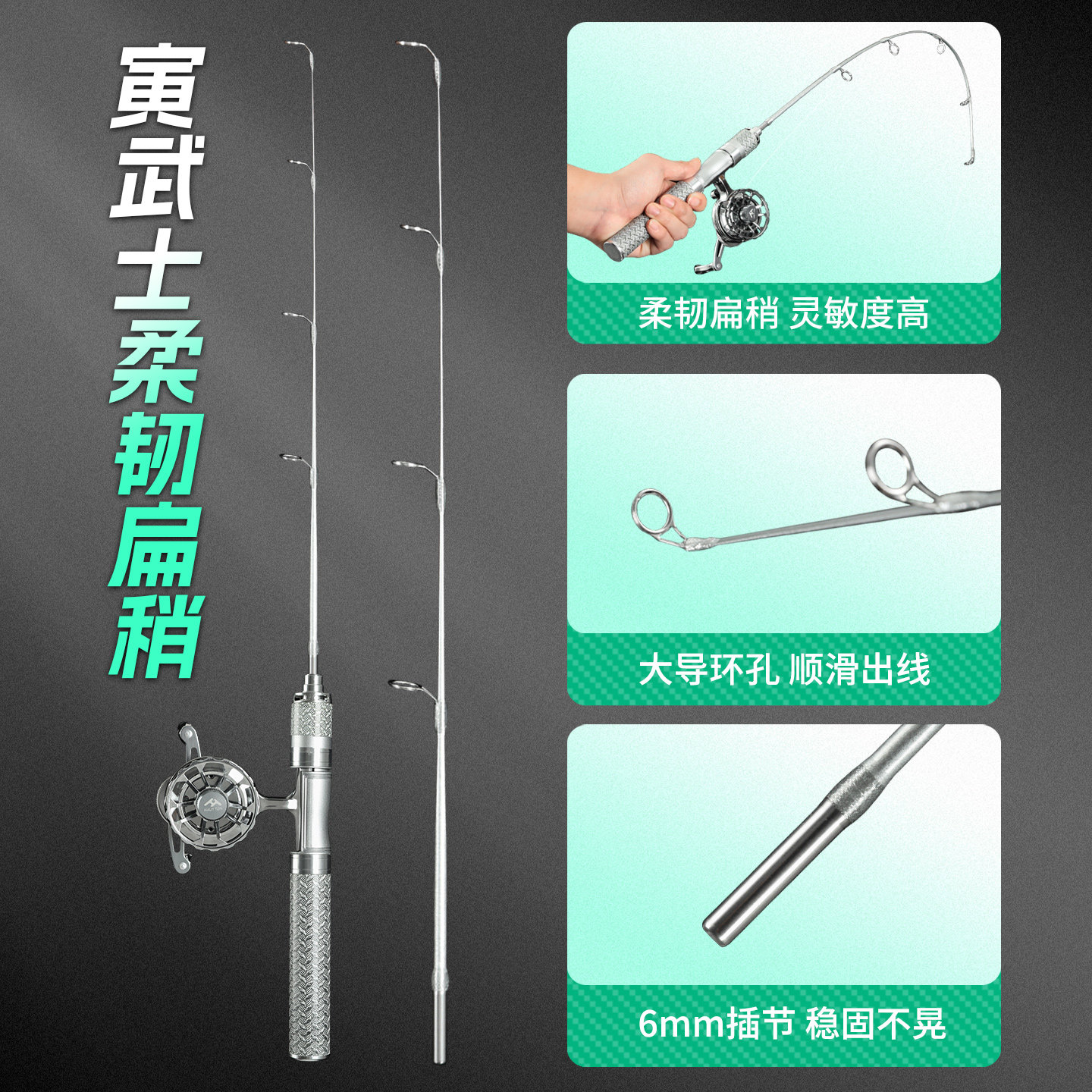 钓哈哈新款冰钓竿路亚套装冬钓鱼竿全套超短桥钓筏竿便携软稍渔具,淘宝优惠券,粉丝福利购,淘宝优惠卷