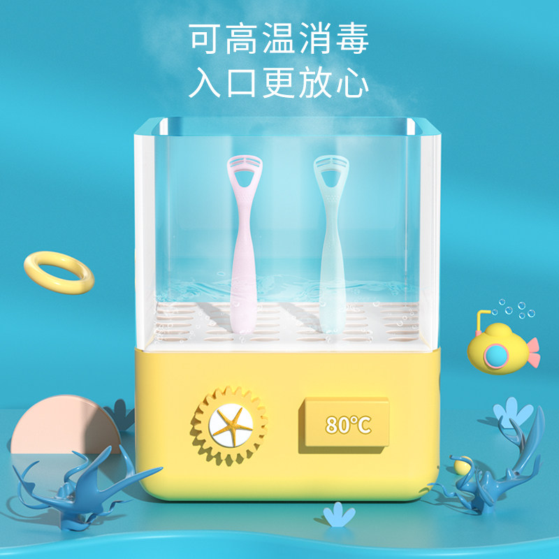 儿童舌苔清洁器婴儿舌头刮舌板宝宝舌苔刷大人除清理口腔口神器臭