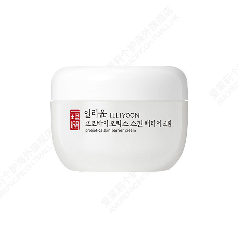 官方正品韩国爱茉莉illiyoon保湿霜 爱茉莉个护海外乳液/面霜