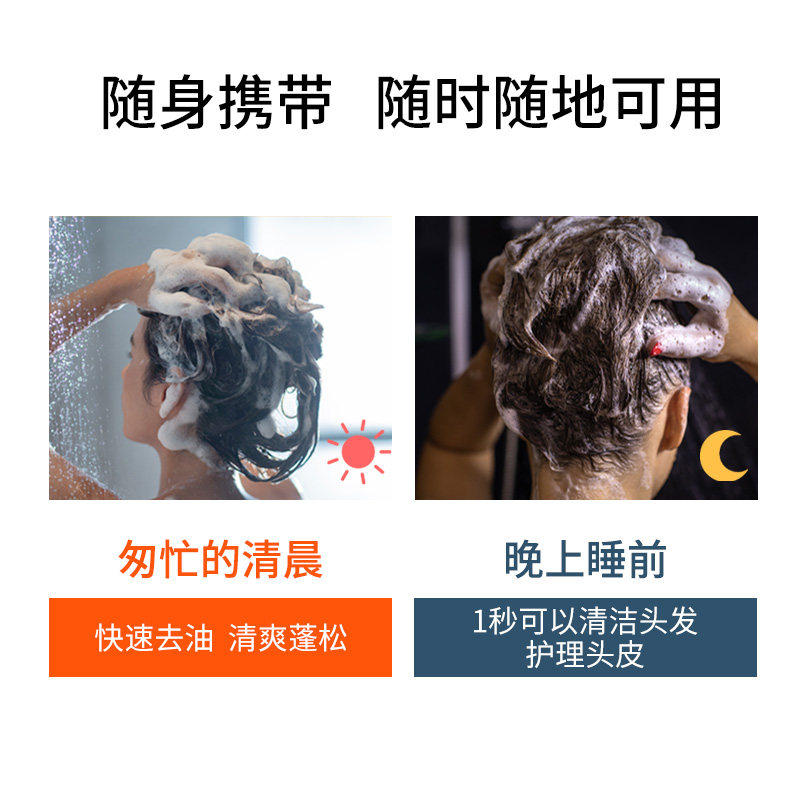 新品韩国爱茉莉ryo/吕本源维生素 爱茉莉个护海外其它护发