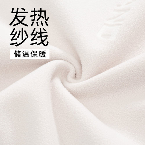 诺诗兰男女冲锋衣内胆户外抓绒衣摇粒绒保暖加绒外套NFTDH2626S - 图0