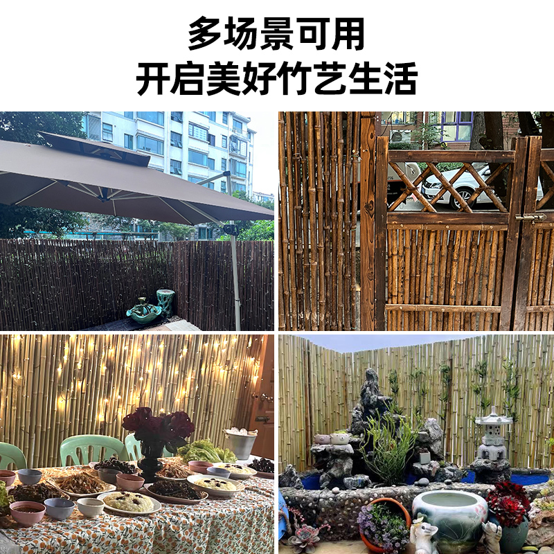 竹篱笆栅栏花园围栏防腐木户外室外花园竹排花架花坛庭院花台隔断 - 图3