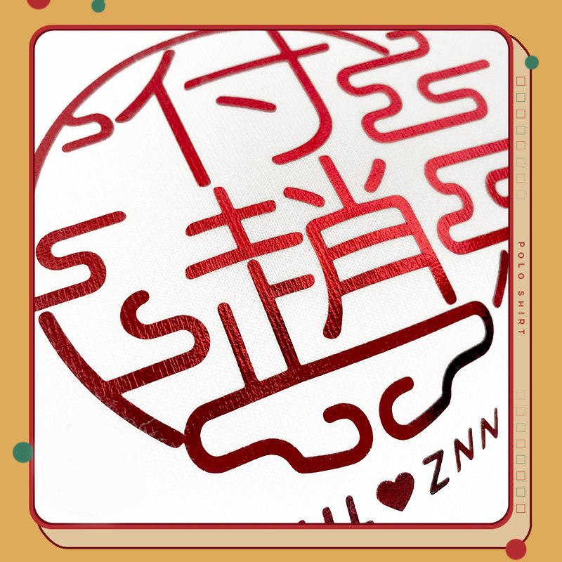 diy情侣2020新款连帽印字姓名卫衣 oioy卫衣/绒衫