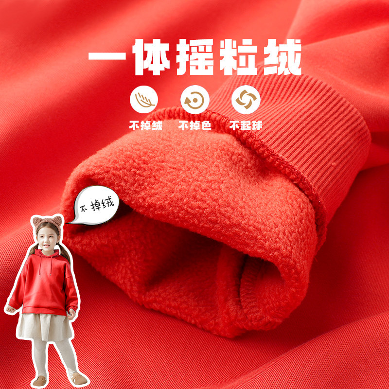 过年冬装红色2022新年拜年连帽卫衣 oioy亲子装/亲子时装