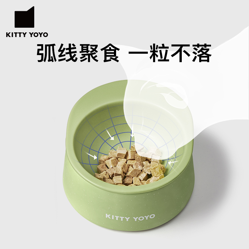 kittyyoyo猫碗陶瓷狗碗猫食盆宠物碗猫粮碗猫咪碗猫水碗猫盆食盆 - 图3