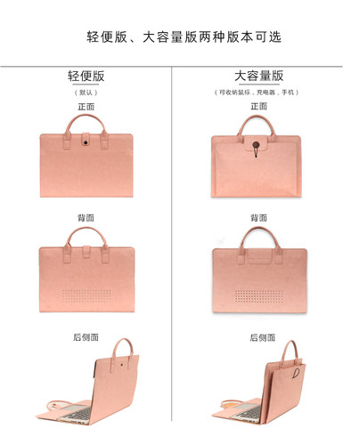 VKUES适用华为笔记本MateBook13寸电脑包14s内胆包D15.6保护套小众手提包荣耀magicbook pro14 2025 - 图3
