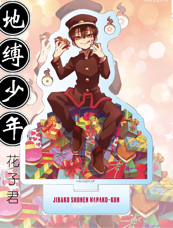 宁宁花子 新人首单立减十元 21年7月 淘宝海外