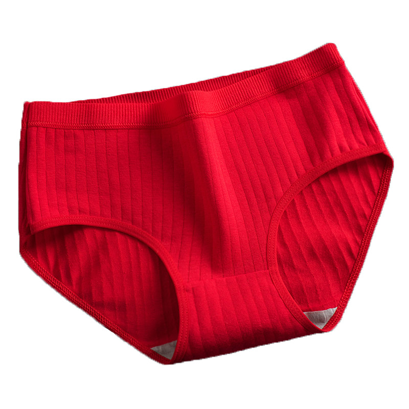 红内裤纯棉红色本命年虎年三角裤 欧蝶魅内裤