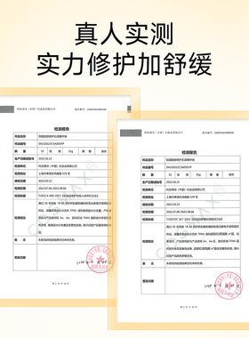 GEMCORE/珈蔻眼部修护肌底精华液小金笔滚珠按摩