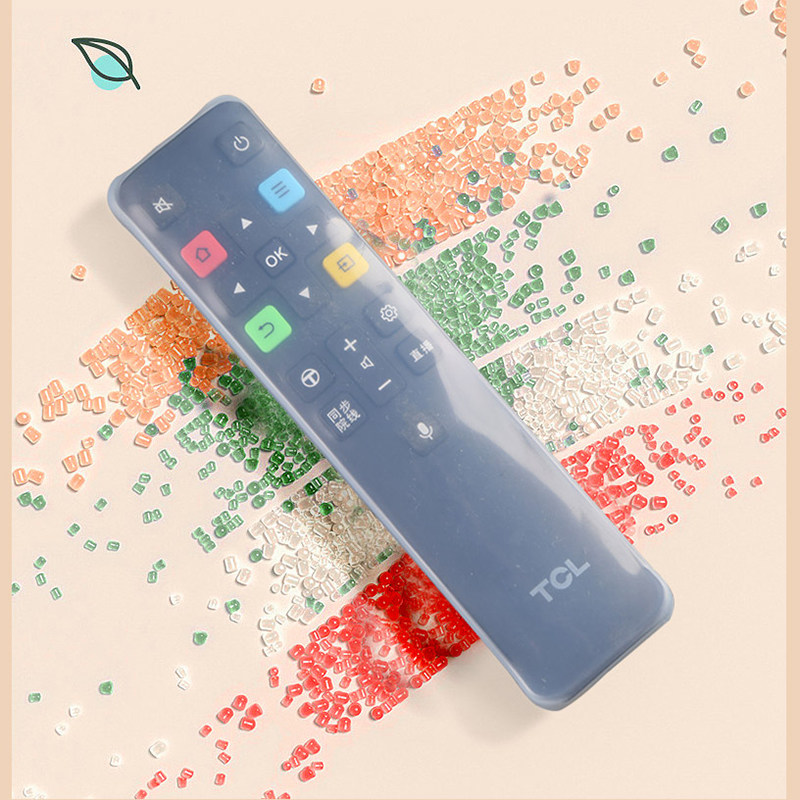 电视机顶盒空调遥控器套超清硅胶套摇控板中国移动创维通用保护套,淘宝优惠券,粉丝福利购,淘宝优惠卷
