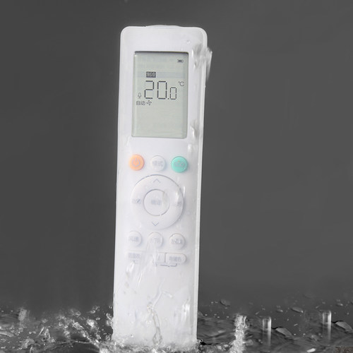 适用美的空调遥控器保护套全包型通用华凌摇控板防尘罩防摔硅胶套 - 图1