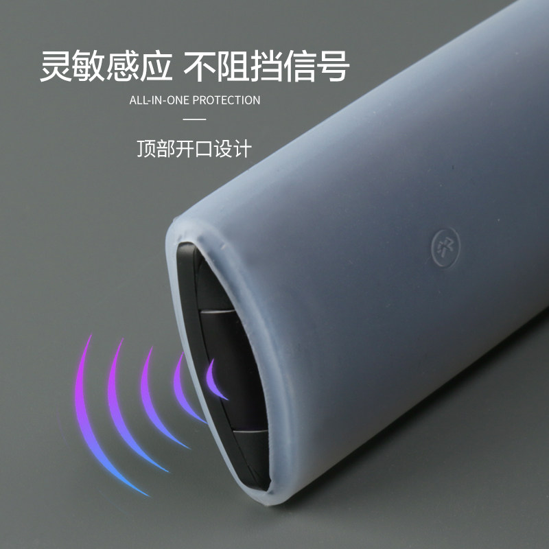 海信电视遥控器保护套软硅胶防水防尘套摇控制器透明专用防摔外壳,淘宝优惠券,粉丝福利购,淘宝优惠卷