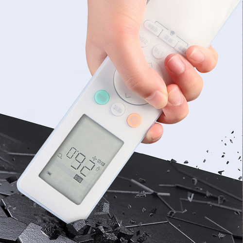 适用美的空调遥控器保护套全包型通用华凌摇控板防尘罩防摔硅胶套 - 图0