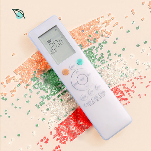 适用美的空调遥控器保护套全包型通用华凌摇控板防尘罩防摔硅胶套 - 图2