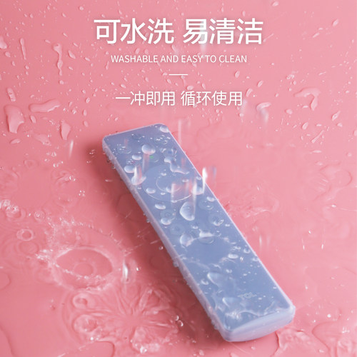 适用tcl遥控器保护套q10L遥控板全包防摔防尘罩Q10Gpro透明硅胶套 - 图1