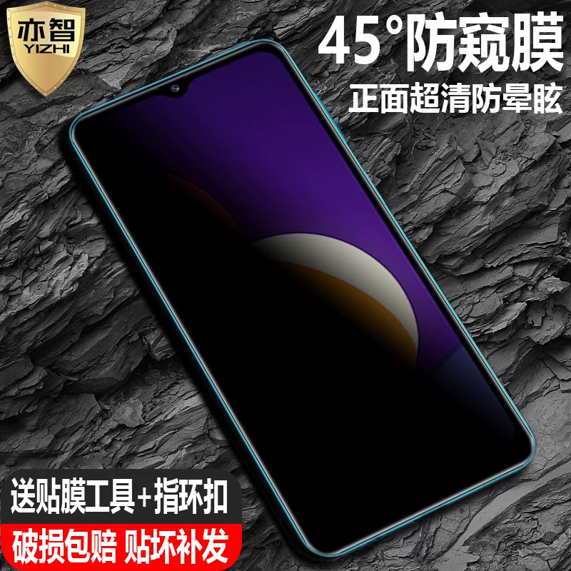 Samsung, совместимо GalaxyM12, GalaxyM10, GalaxyM20, взрывозащищённый GalaxyM21, стекло GalaxyM31, защитный мобильный телефон