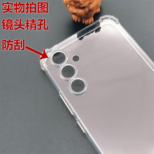 适用三星Galaxy A56/A55/A54/A36/A35/A34手机防摔壳A25/A24/A17/A16/A15/A14/A13气囊4G/5G透明硅胶保护软套 - 图0