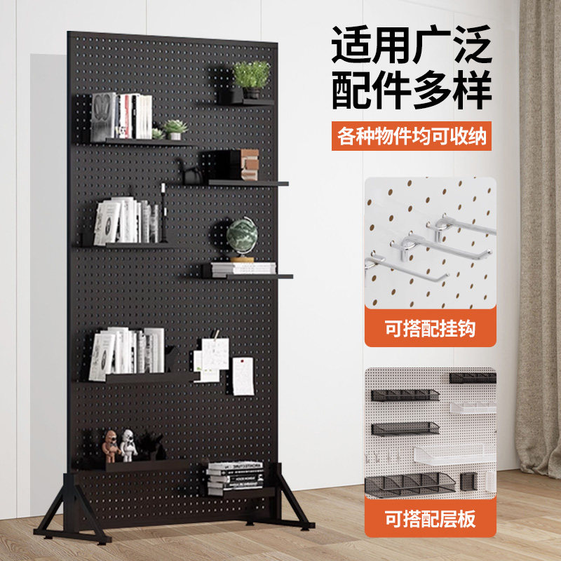 Hole board shelf mobile phone accessories jewelry rack vertical floor display rack supermarket storage rack hardware tool hanging board