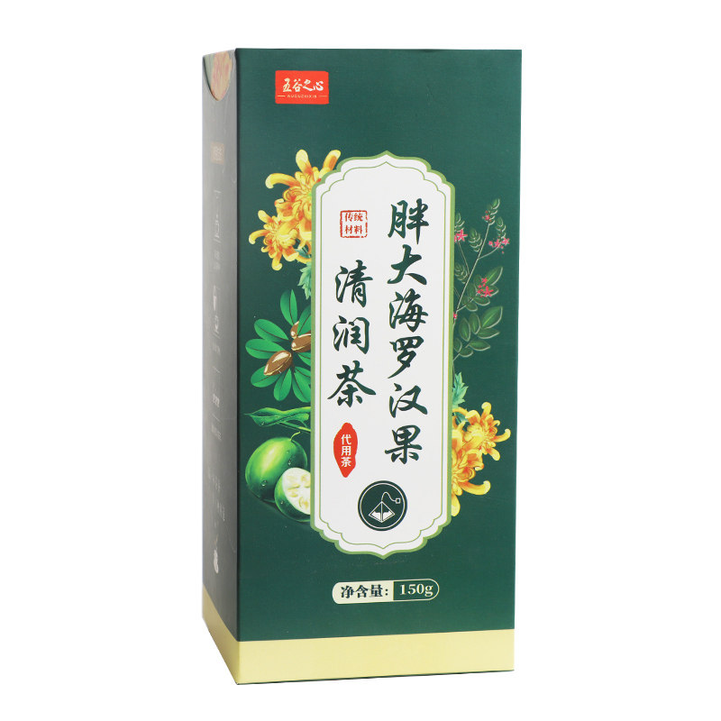 罗汉果胖大海菊花茶 颜回尧蜜代用/花草茶