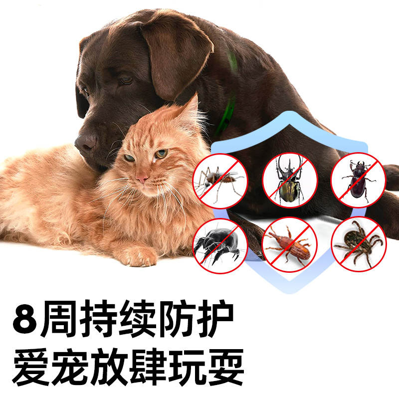 商品缩略图 4