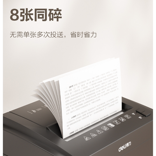 Deli 27530 Aktenvernichter für gewerbliche Zwecke mit großer Kapazität