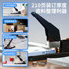 Deli stapler office labor-saving large-scale 210-page stapler