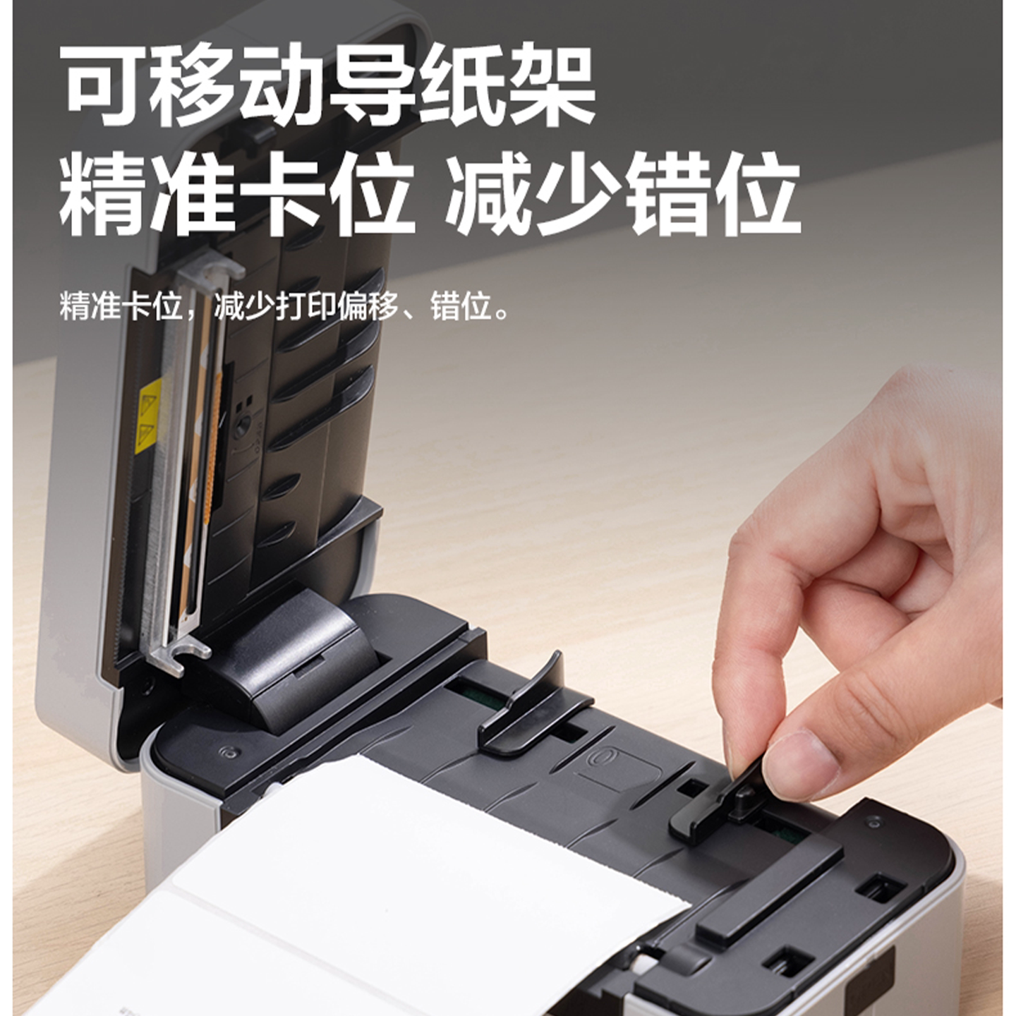 图5
