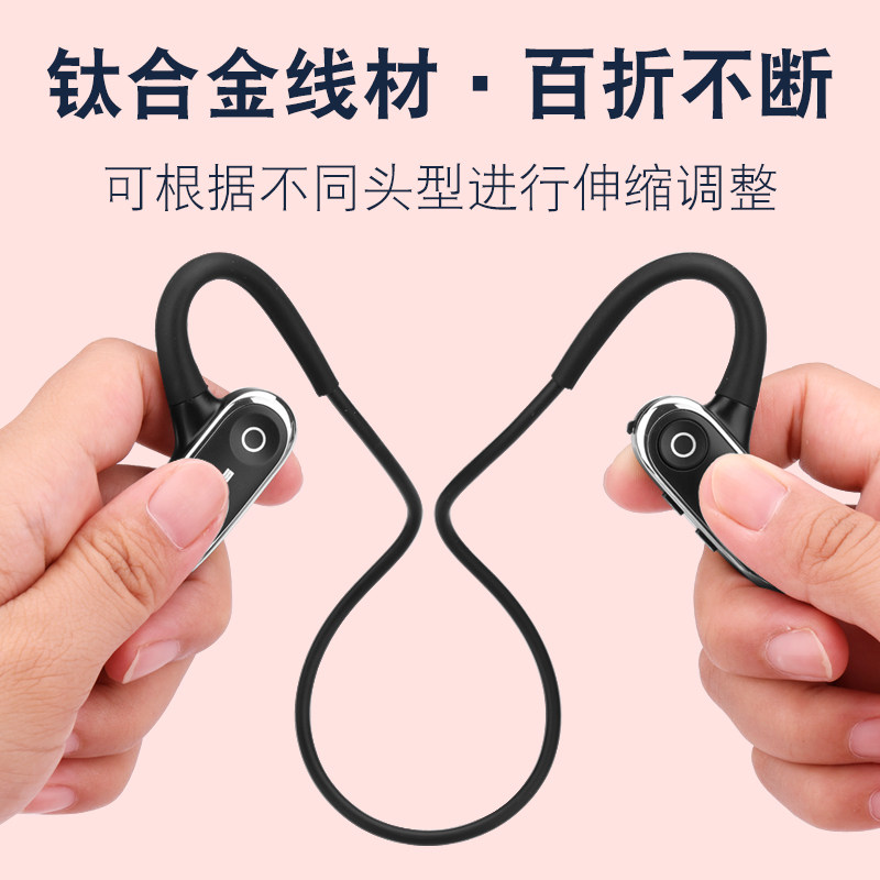 华为荣耀vivo苹果oppo小米索尼三星 德尔魅蓝牙耳机