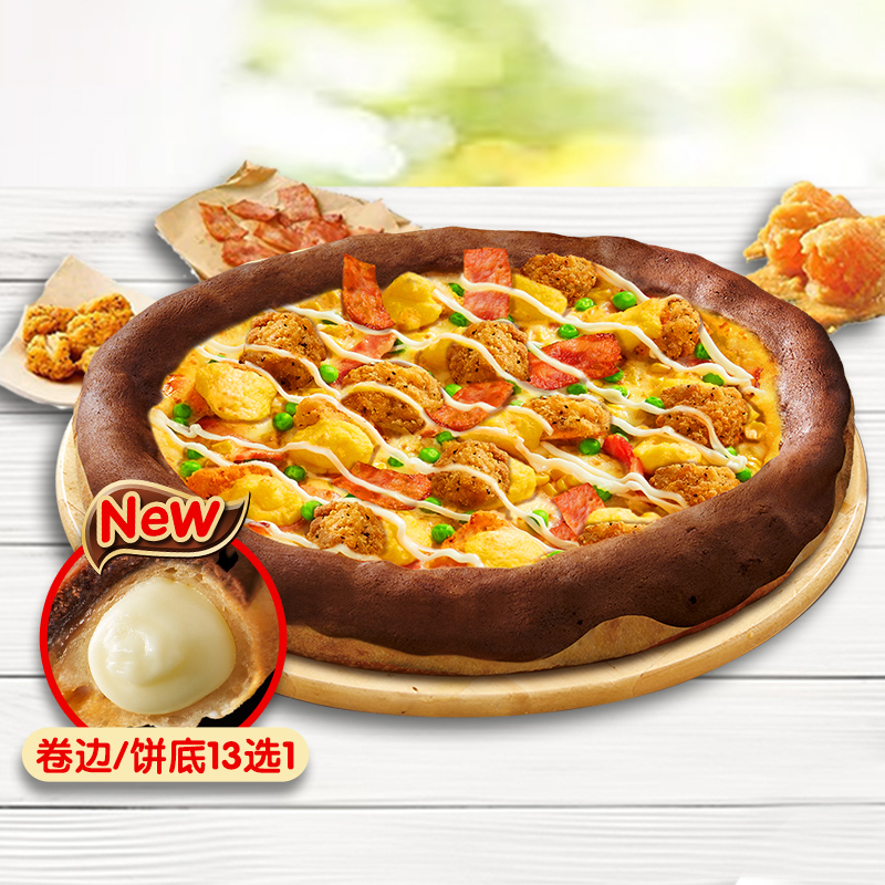  ɳ̵ۼ9''߱ ۿȯ  3163.8Ԫ54.60Ԫ/